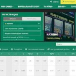 discover-the-best-betwinner-bonuses-for-your_2.jpg