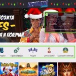 hotline-main-page-624w303h.jpg