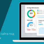 donory-pod-vse-poiskoviki-kak-vybrat-optimalnye_2.png donory-pod-vse-poiskoviki-kak-vybrat-optimalnye_2.png