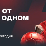 jak-vigravati-na-slotah-sekreti-ta-poradi-4_1.png jak-vigravati-na-slotah-sekreti-ta-poradi-4_1.png